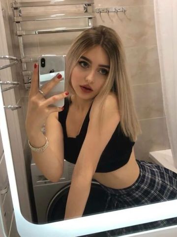Проститутка Ярослава, 23 года, г. Киясово